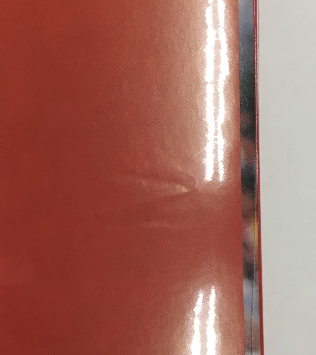 Amazon.co.jp: LP ミスター赤ヘル 山本浩二 栄光の2000本安打